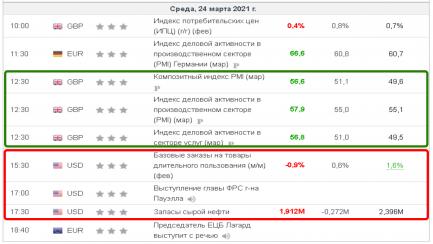 Nazwa: áåçûìÿííûé (2).jpg
Wyświetleń: 299

Rozmiar: 21.0 Kb