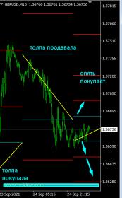 Nazwa: image_4808244.jpg
Wyświetleń: 184

Rozmiar: 10.0 Kb